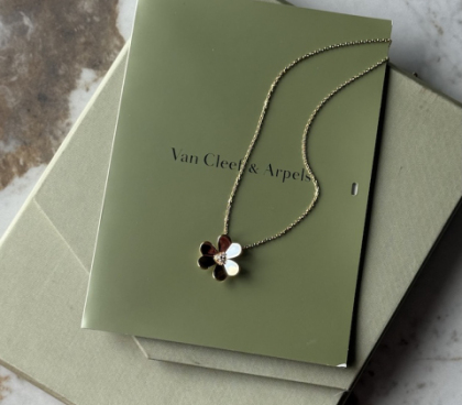 Подвеска Van Cleef & Arpels Frivole